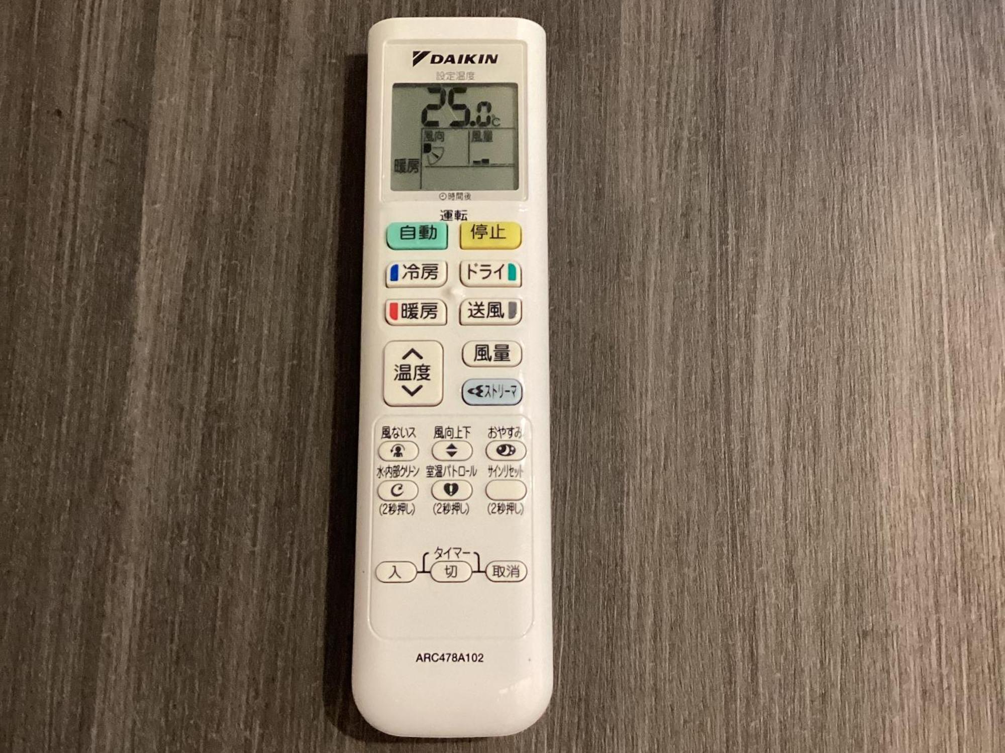 Prince Smart Inn Miyazaki Buitenkant foto